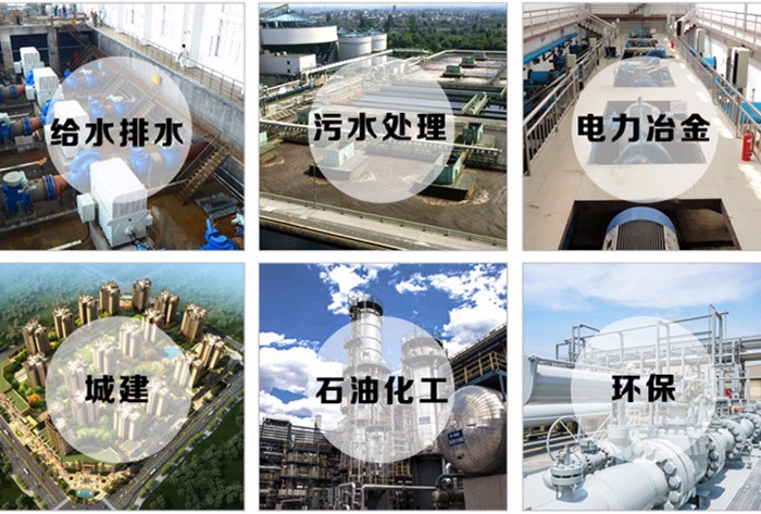 在廢水處理中常用的閥門有哪些？